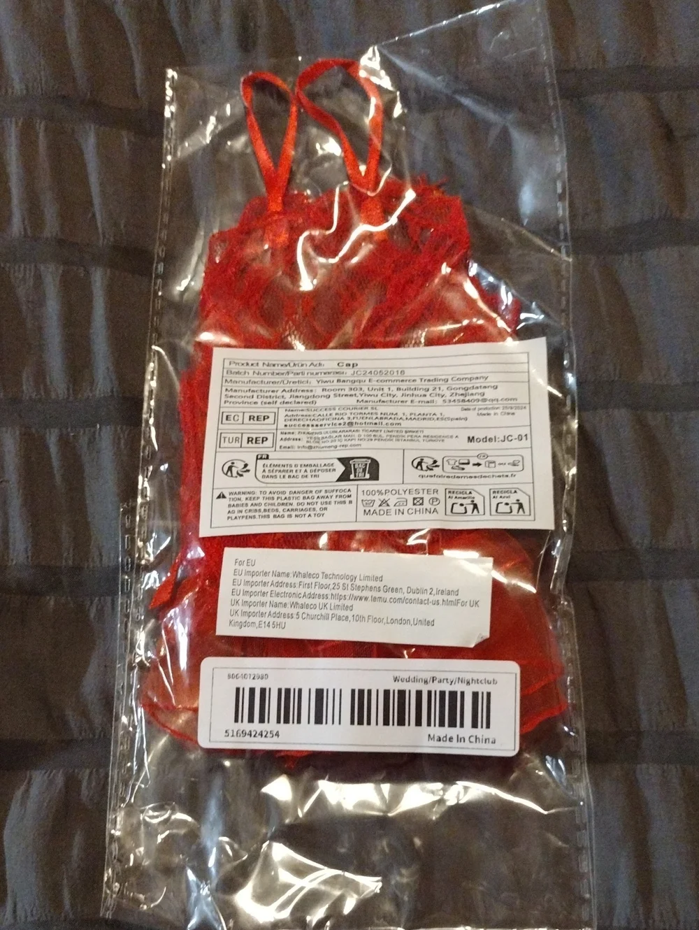 N/A sheer red